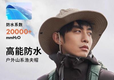 迪卡侬渔夫帽防晒防水户外专用限时特惠