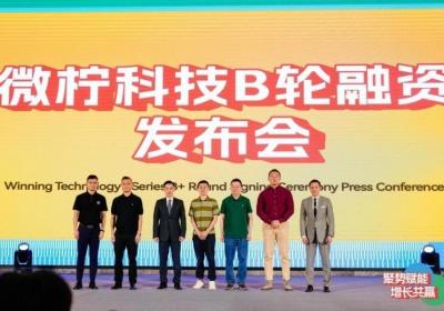 从B轮融资到百城蓝图：2025坚蛋合伙人大会勾勒社区智能健身发展新图景
