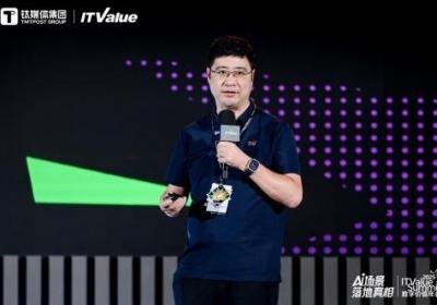 2025数字价值年会聚焦AI场景落地，易鑫成汽车金融智能化范本