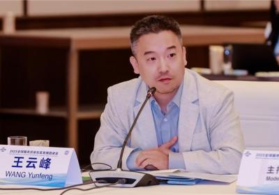 值得买科技亮相2025年服贸会，以“AI 消费”实践推动服务贸易高质量发展