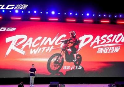 全球首秀！高端电摩品牌TLG超跑携新品“锋越Y7”震撼来袭