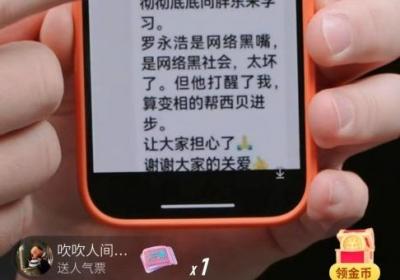 西贝预制菜风波再升级，贾国龙激辩舆论引争议