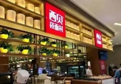 罗永浩质疑某品牌预制菜争议事件持续发酵