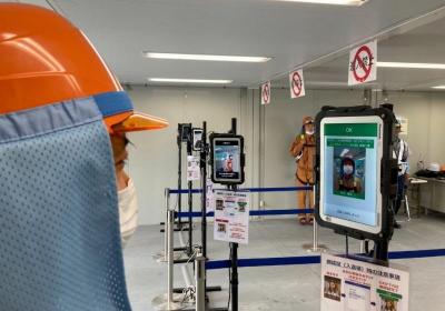 支持大阪关西万博的松下最先进的人脸识别技术