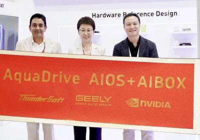 中科创达携手吉利汽车集团，NVIDIA共同在IAA2025亮相AIBOX