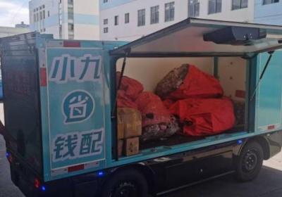 以新型物流底座构建城市新基建，多产业协同的苏州产业园区或催生新爆点