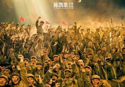 电影志愿军：浴血和平定档9月30日，展现抗美援朝谈判史诗