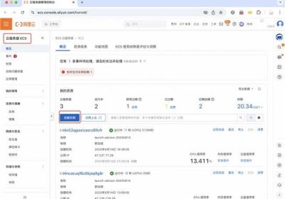 云主机 洋葱头浏览器 = 更安全的 GitHub ChatGPT 加速方案