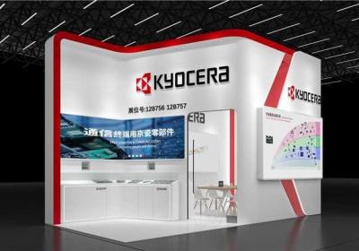 赋能高速通信，京瓷携先进光通信解决方案亮相CIOE