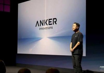 安克创新发布全球品牌升级 携旗下三大领域品牌重磅亮相IFA2025