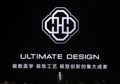 华为发布Mate XTs非凡大师系列，全新UD徽标致敬极致美学与创新工艺