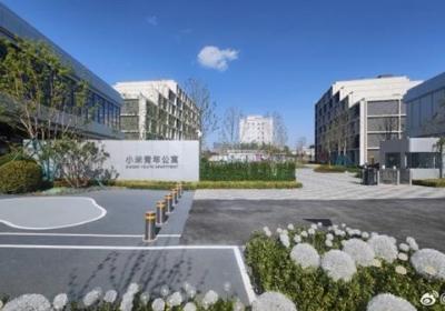 小米7000应届生入职 公寓配套助力人才发展