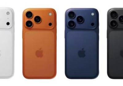 苹果秋季发布会将至，iPhone 17系列售价预计再创新高