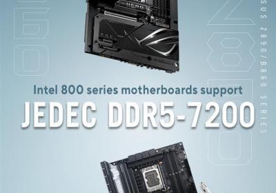 华硕主板默认支持DDR5-7200内存，提升酷睿Ultra处理器性能与稳定性