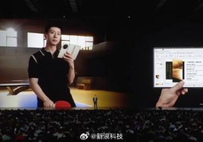 华为发布三折叠屏手机Mate XTs，搭载麒麟9020芯片与HarmonyOS 5