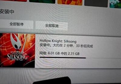丝之歌XGP预载开启，8GB容量引发热议