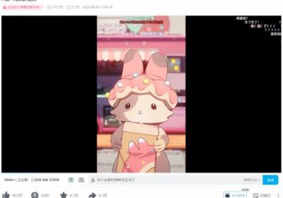 米哈游新作崩坏：因缘精灵首曝宣传片，简称引热议