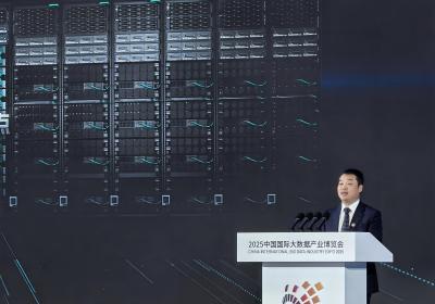 华为云张平安：坚持打造“算力黑土地”，加速行业智能跃迁