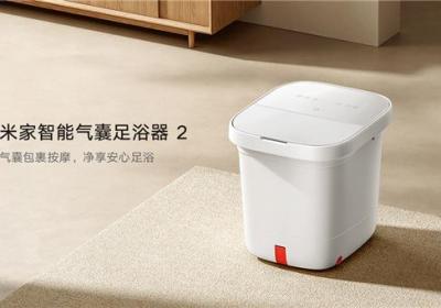 小米推出米家智能气囊足浴器2：799元，升级按摩体验与智能功能