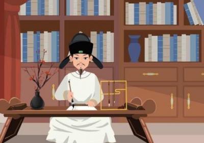 满招损谦受益什么意思 满招损谦受益出自