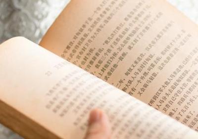 资政新篇谁提出来的 资政新篇是哪位提出来的