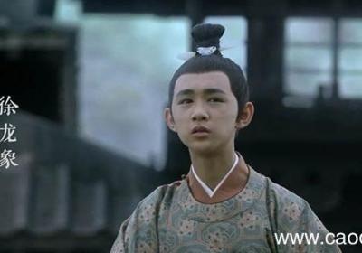 黄蛮儿为什么叫黄蛮儿 黄蛮儿名字的由来