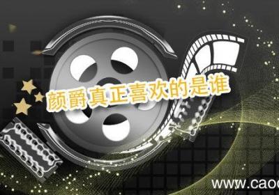 怪物事变蜘蛛杂交第几集 怪物事变介绍