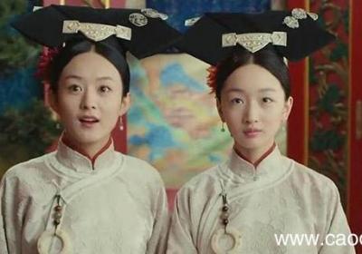 赵丽颖周冬雨演的古装剧叫什么名字 赵丽颖周冬雨演的古装剧叫什么