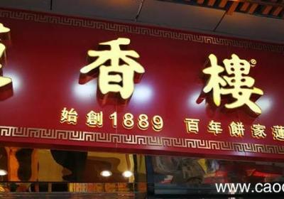 广州哪些地方可以购买特产 广州特产购买地