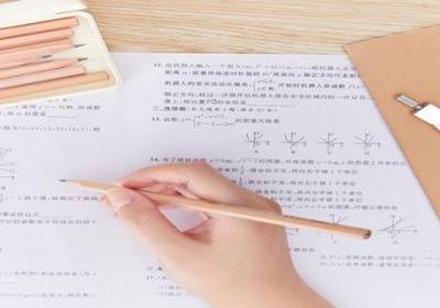 保荐代表人考试条件 保荐代表人任职资格