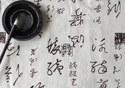 入木三分是哪个神话故事 入木三分是哪个神话故事的人物