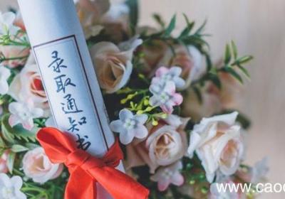 祝前程似锦未来可期的诗句 祝前程似锦未来可期的诗句有什么
