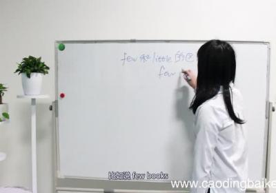 few与little的区别 few与little的区别有哪些