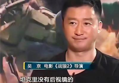 电影战狼2吴京台词引热议 现代坦克技术揭秘