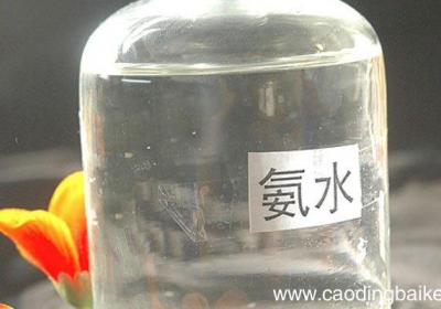 氢氧化钠与浓氨水方程式 氢氧化钠与浓氨水方程式是什么