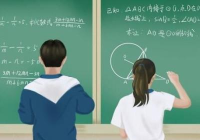 圆锥的表面积公式是多少 圆锥的表面积计算公式是什么