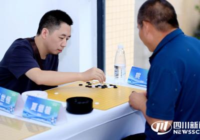 运筹帷幄 “棋”乐融融——2025年成都市成华区棋类比赛掀起全民健身新热潮