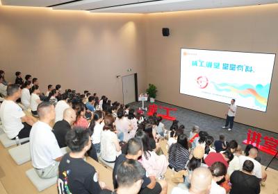 成都工人的高光时刻有哪些？这场讲堂里有答案