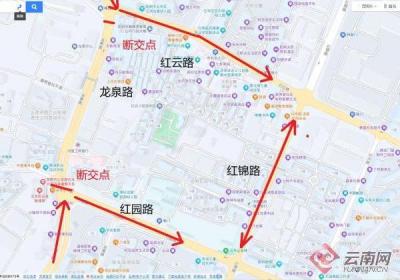 注意绕行！8月30日昆明这座人行天桥将拆除