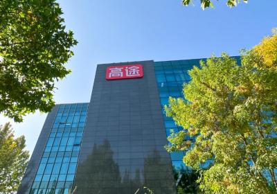 高途Q2财报：深耕本地课程研发，精准匹配区域需求