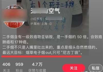 鲁迅弃医从文，还是有道理的——有的病，医生是治不了的