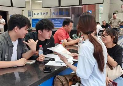 @2026届毕业生，符合条件可领1500元求职补贴