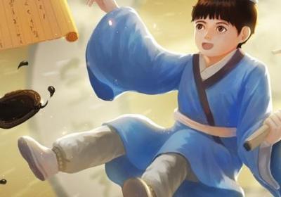楷书四大家的代表作和特点 楷书四大家各有什么特点