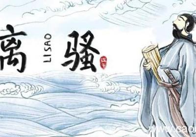光怪陆离是什么意思啊 陆离光怪的意思