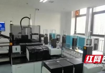 “永不熄灭”的生态智慧眼：湖南建成水质AI自动检测系统