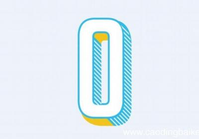 150万后面几个零150万后面有多少个零