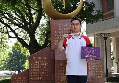 福州学子斩获国际奥赛银牌