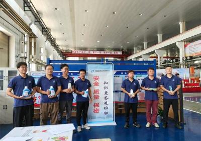 江南工业集团开展安全质量知识进班组活动