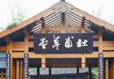 《闻官军收河南河北》是杜甫写的什么诗 《闻官军收河南河北》的原文