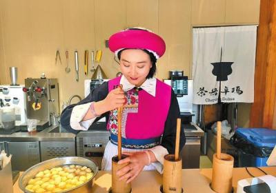 文化中国行｜藏式奶茶喝出新风味